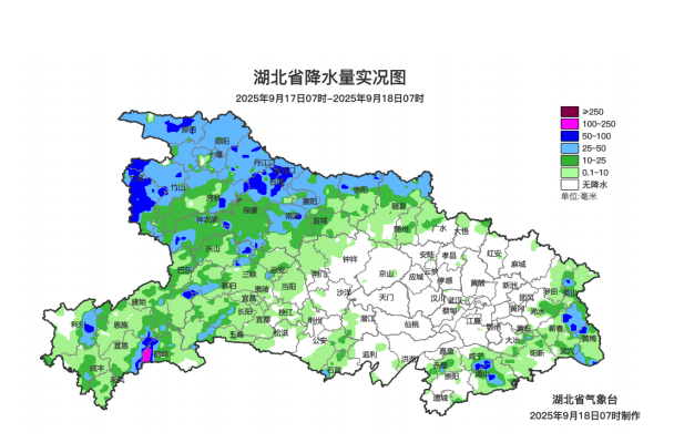 武汉骤降近10℃<strong></p>
<p>以太坊升级</strong>,接下来更猛!