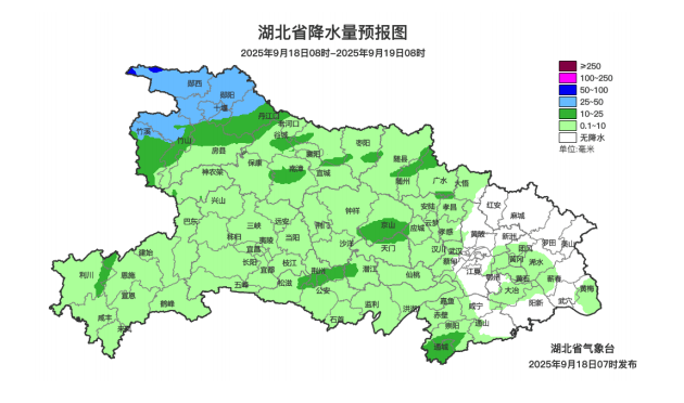 武汉骤降近10℃<strong></p>
<p>以太坊升级</strong>,接下来更猛!