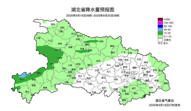 武汉骤降近10℃<strong></p>
<p>以太坊升级</strong>,接下来更猛!