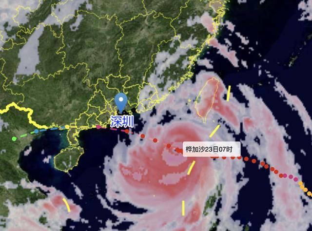 “桦加沙”距深500公里！今天上午深圳局地有短时阵雨<strong></p>
<p>以太坊钱包</strong>，风力有所加