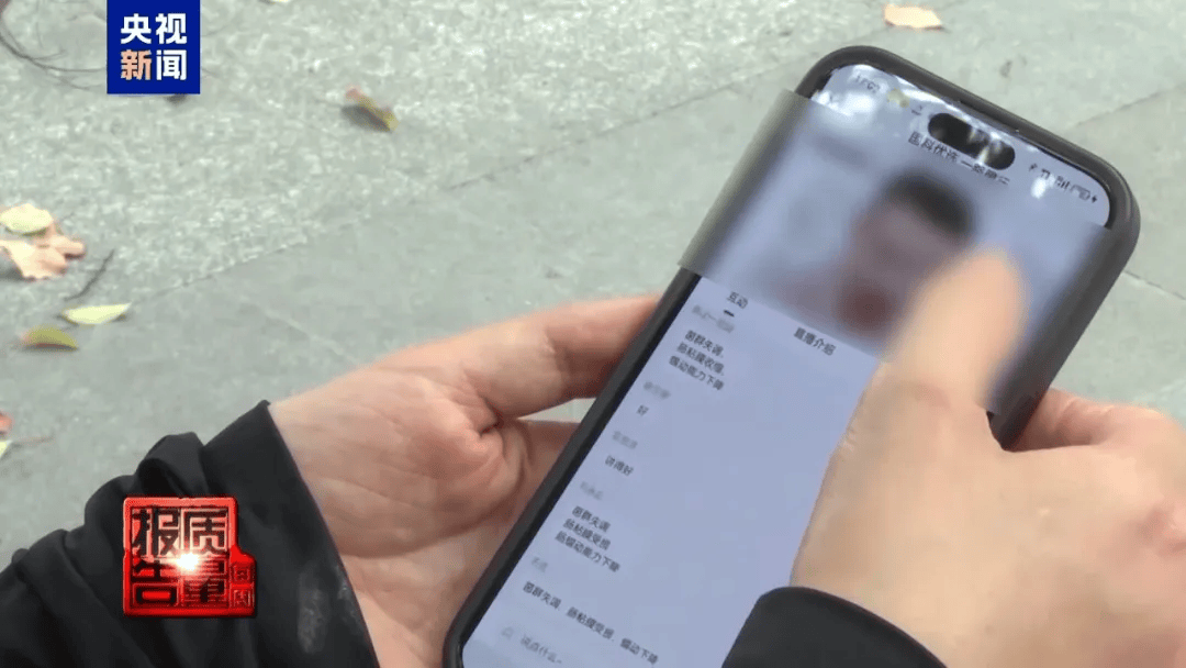 曝光了<strong></p>
<p>以太坊钱包</strong>，全是假的！网友怒了：太可恶