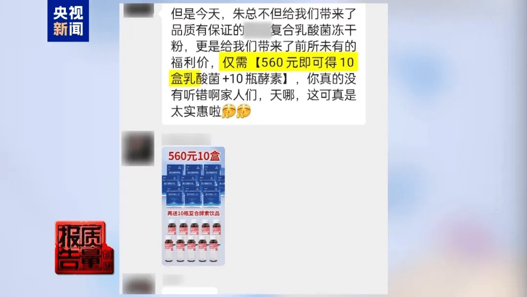 曝光了<strong></p>
<p>以太坊钱包</strong>，全是假的！网友怒了：太可恶