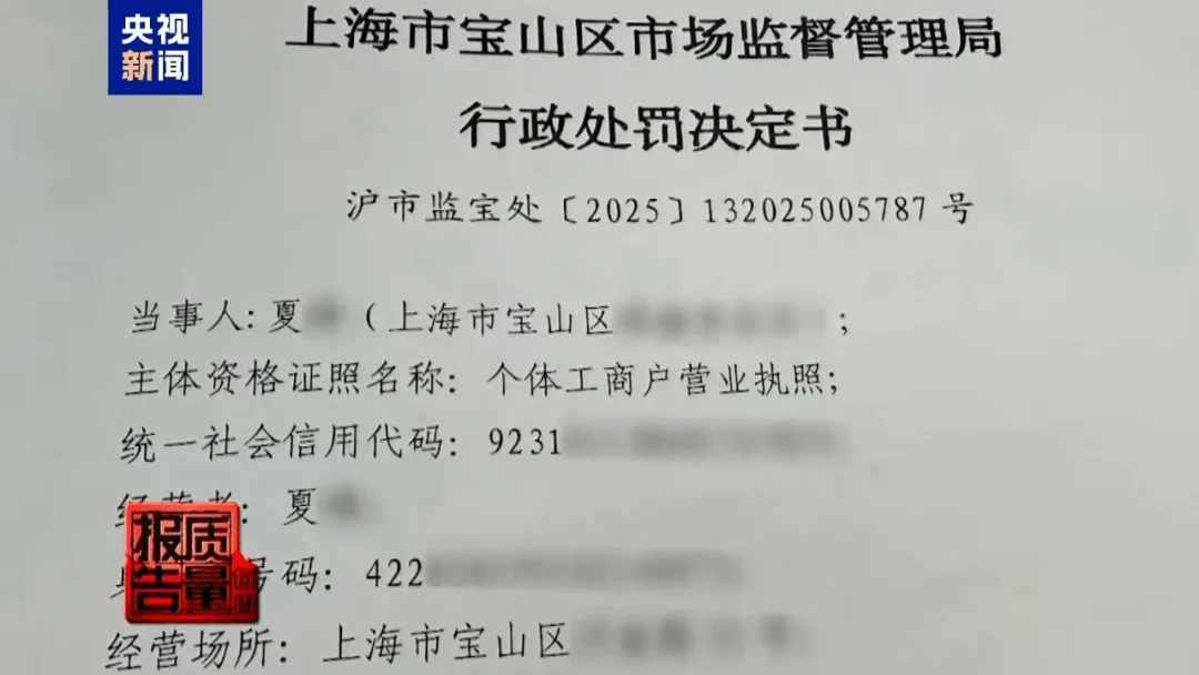 曝光了<strong></p>
<p>以太坊钱包</strong>，全是假的！网友怒了：太可恶