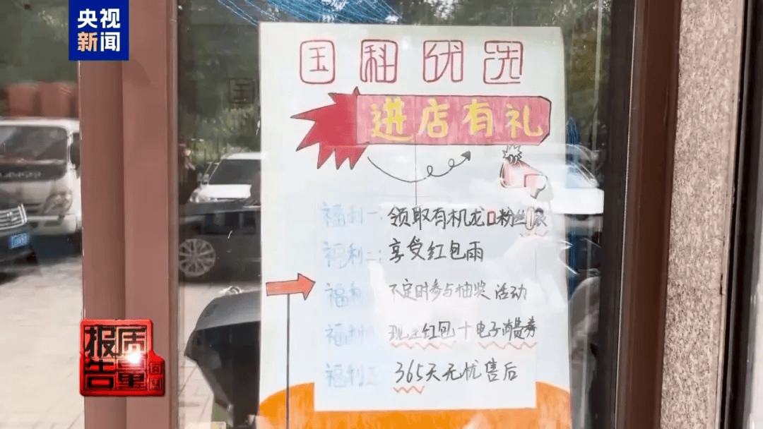 曝光了<strong></p>
<p>以太坊钱包</strong>，全是假的！网友怒了：太可恶