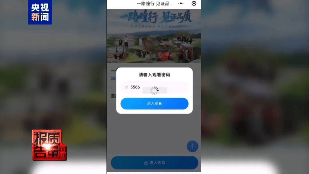 曝光了<strong></p>
<p>以太坊钱包</strong>，全是假的！网友怒了：太可恶