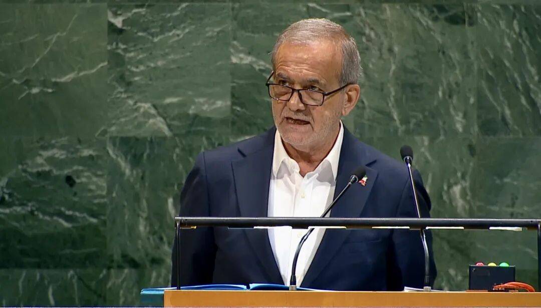 伊朗总统：伊朗不会制造原子弹<strong></p>
<p>以太坊币</strong>，也不会追求拥有核武器及大规模杀伤性武器