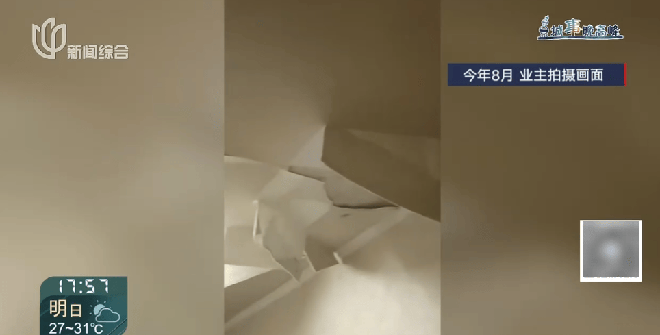 高温回归<strong></p>
<p>以太坊币</strong>！有人忍无可忍：家里51℃！这事太荒唐