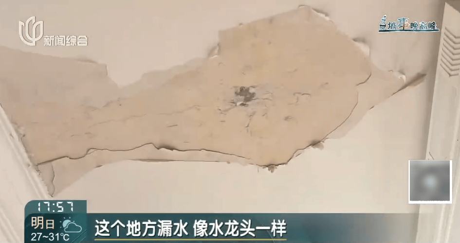 高温回归<strong></p>
<p>以太坊币</strong>！有人忍无可忍：家里51℃！这事太荒唐