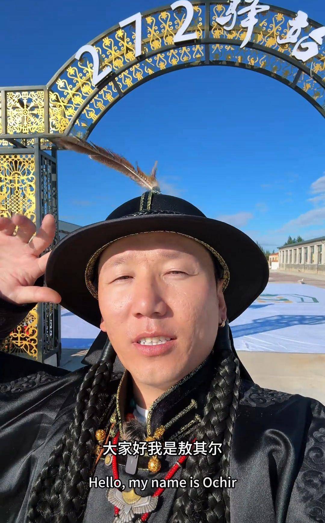 三百万粉丝网红敖其尔去世<strong></p>
<p>以太坊币</strong>,年仅36岁,好友称其为人真诚朴实,一直在为宣传家乡而努力