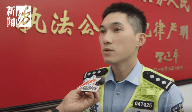 事发上海晚高峰！汹涌车流中<strong></p>
<p>以太坊大跌</strong>，一男子绝望跳车，直奔民警而去……