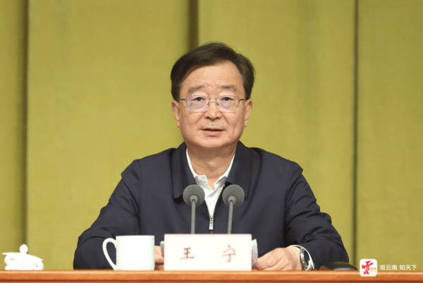 云南省委书记：严厉打击、从严惩处<strong></p>
<p>以太坊大跌</strong>，决不允许政治骗子有任何市场