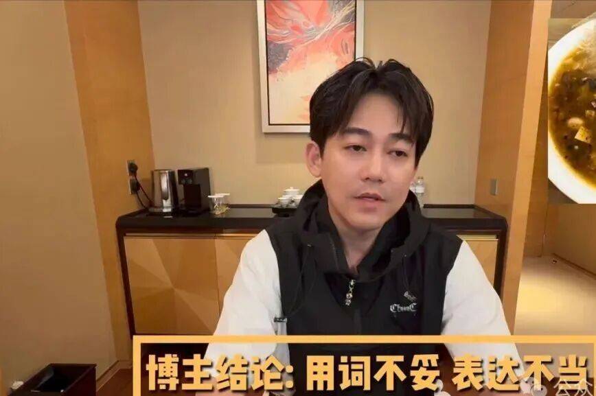 苏醒回应胡辣汤争议<strong></p>
<p>以太坊大跌</strong>，向河南人道歉，没想到大家反应很大