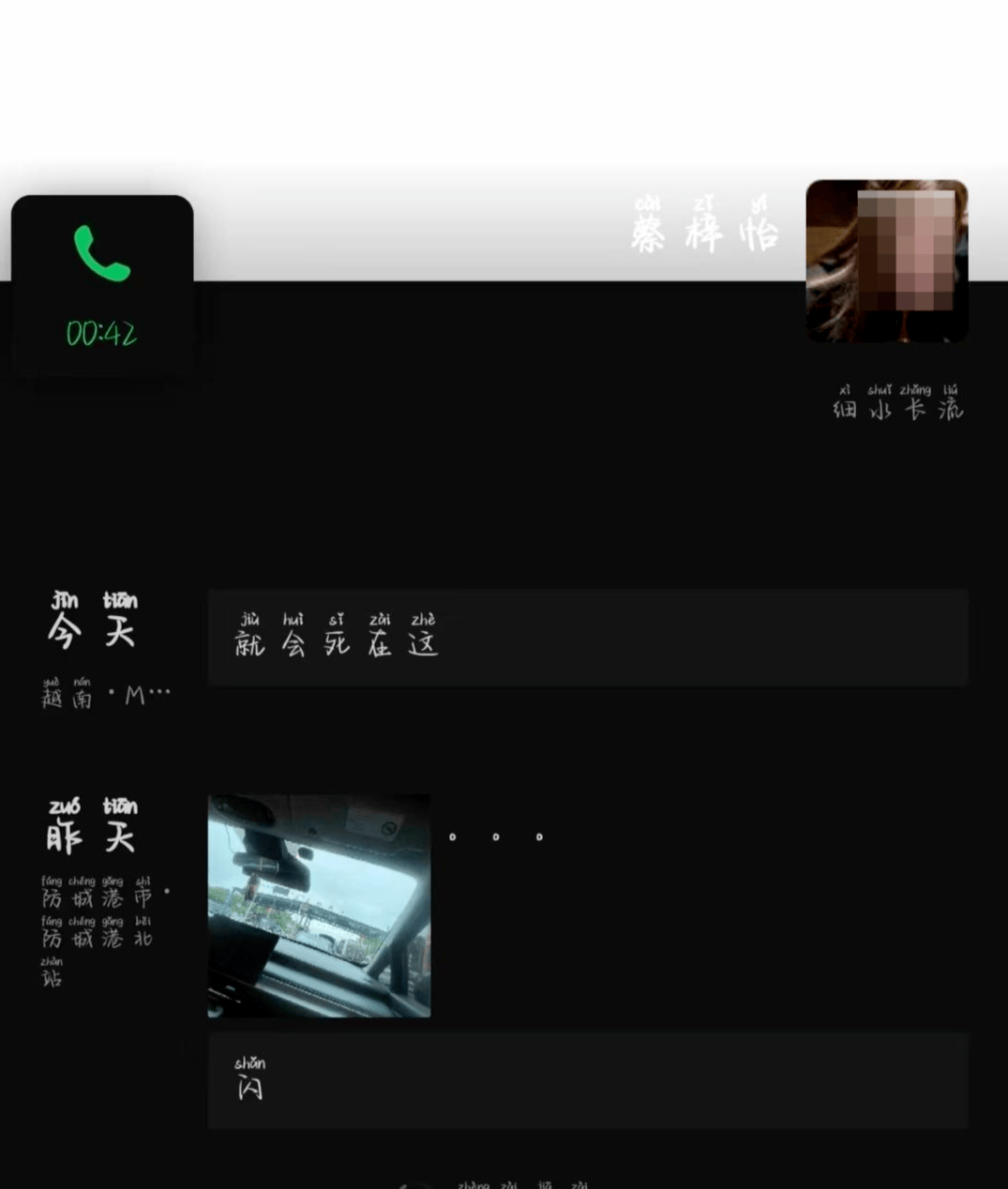 株洲两名15岁少女失联追踪:家人称两人在越南被警方成功拦截<strong></p>
<p>以太坊大跌</strong>,目前安全