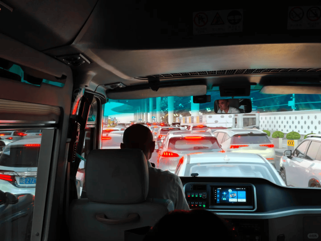 “不亚于春节回家”！凌晨5点<strong></p>
<p>以太坊大跌</strong>，深圳有人已经堵在路上……