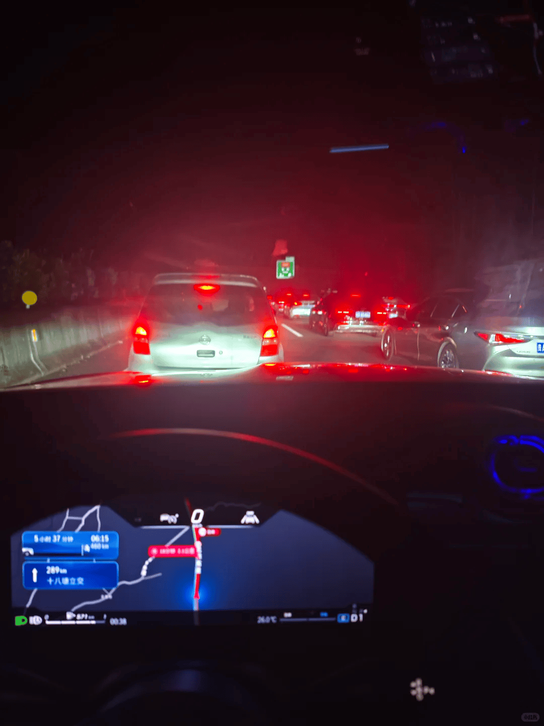 “不亚于春节回家”！凌晨5点<strong></p>
<p>以太坊大跌</strong>，深圳有人已经堵在路上……