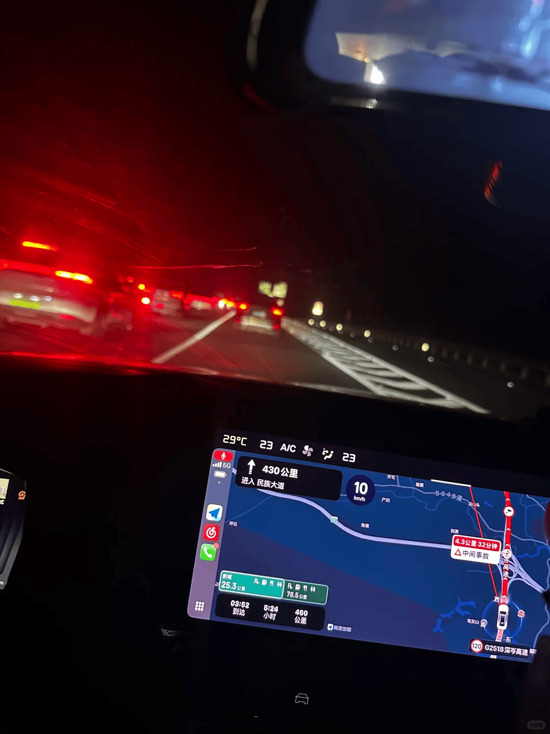 “不亚于春节回家”！凌晨5点<strong></p>
<p>以太坊大跌</strong>，深圳有人已经堵在路上……