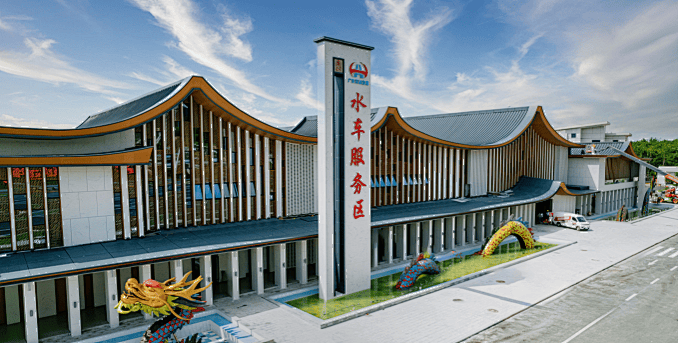 “不亚于春节回家”！凌晨5点<strong></p>
<p>以太坊大跌</strong>，深圳有人已经堵在路上……