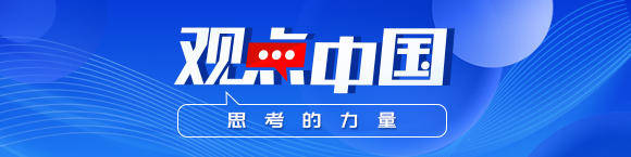 政策“组合拳”显效<strong></p>
<p>以太坊大跌</strong>，8月规上工业企业利润大幅增长