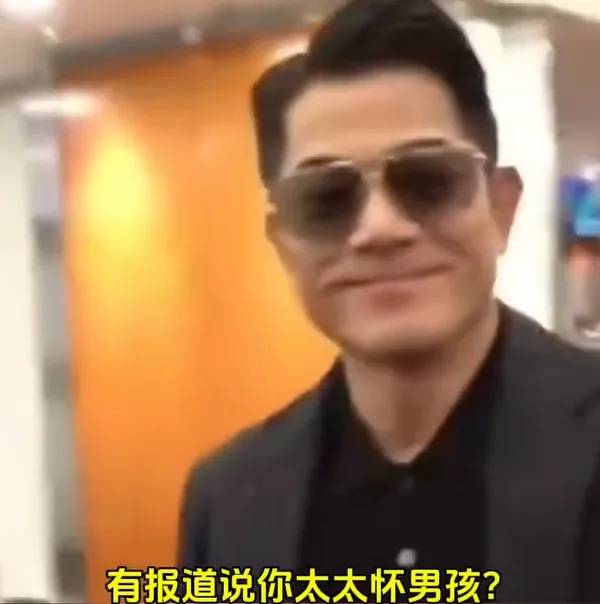 郭富城妻子方媛否认三胎已出生<strong></p>
<p>以太坊现在价格</strong>,透露“快卸货了”,郭富城回复四个表情