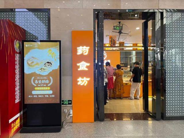 一小时售罄<strong></p>
<p>以太坊现在价格</strong>！年轻人涌入医院抢面包