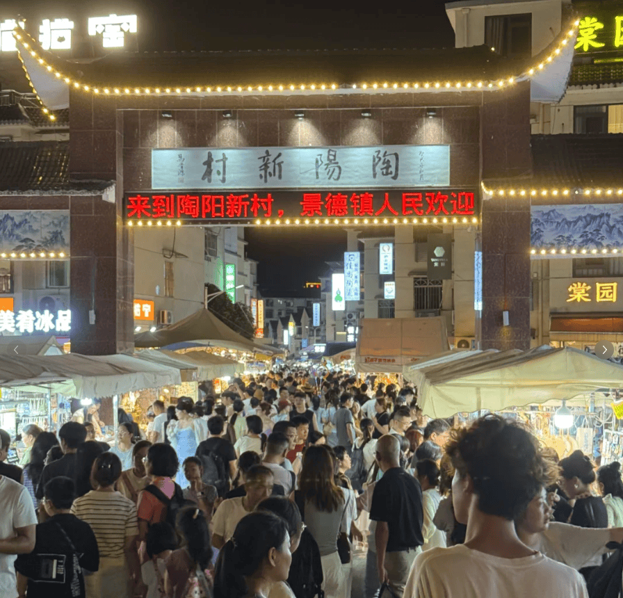 鸡排哥身后<strong></p>
<p>以太坊现在价格</strong>,景德镇着急了