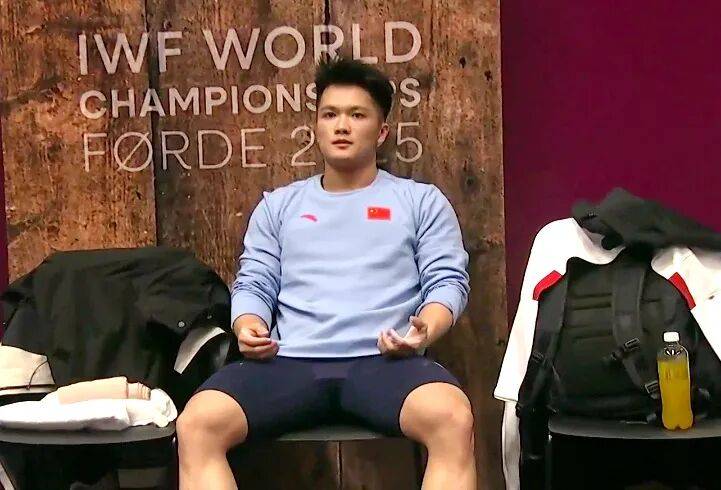 举重世锦赛:白沙籍运动员何岳基收获一金一铜