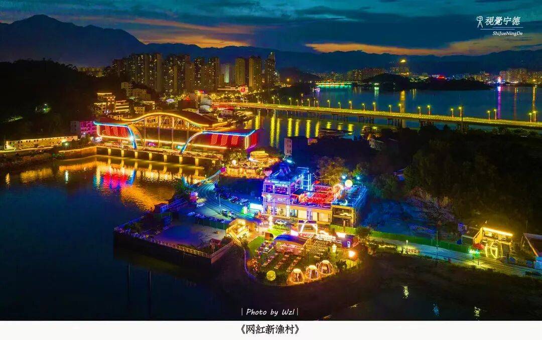 超级月亮邂逅中秋！宁德新晋赏月地大盘点<strong></p>
<p>以太坊最新消息</strong>，快收藏→