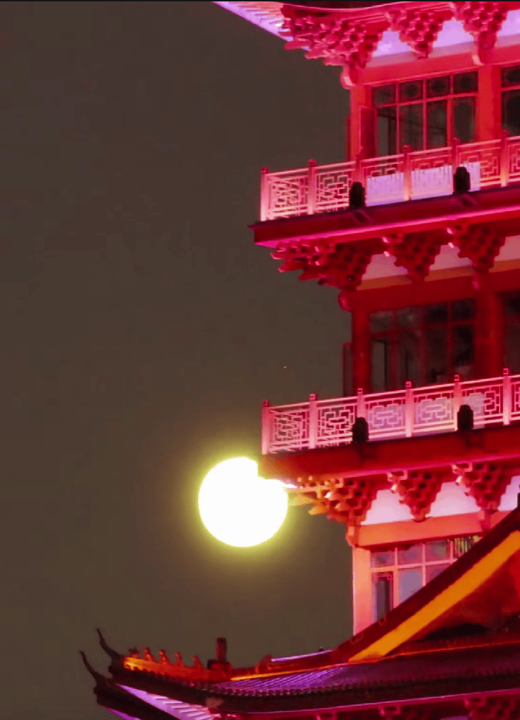 超级月亮邂逅中秋！宁德新晋赏月地大盘点<strong></p>
<p>以太坊最新消息</strong>，快收藏→