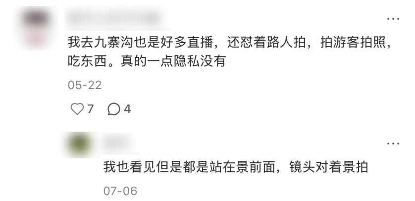 “室友天天在宿舍直播”<strong></p>
<p>以太坊最新消息</strong>,这届大学生的隐私无处可藏