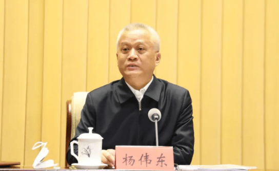 因工作变动<strong></p>
<p>以太坊币行情</strong>，杨伟东辞去内蒙古自治区政协副主席职务