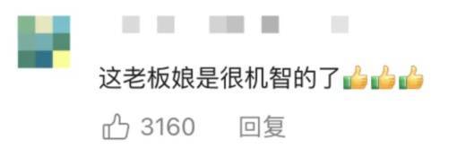 妻子抄起20斤油桶砸老公<strong></p>
<p>以太坊币行情</strong>，“晚10秒，后果不堪设想……”