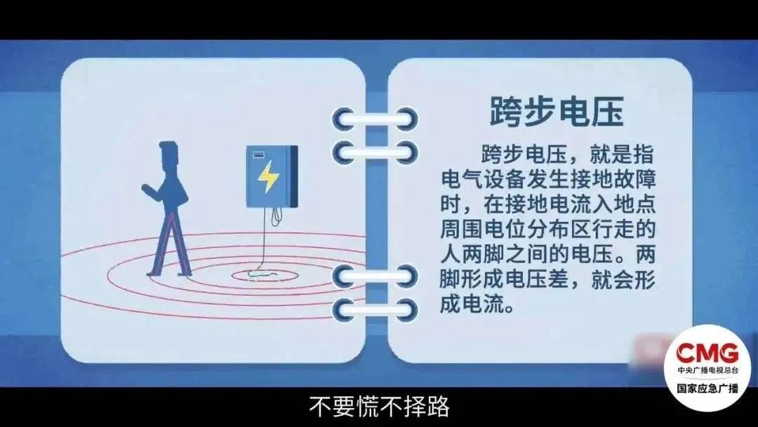 妻子抄起20斤油桶砸老公<strong></p>
<p>以太坊币行情</strong>，“晚10秒，后果不堪设想……”