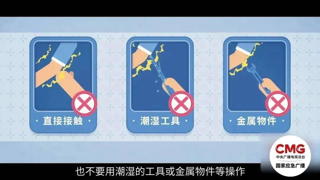 妻子抄起20斤油桶砸老公<strong></p>
<p>以太坊币行情</strong>，“晚10秒，后果不堪设想……”