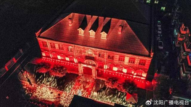 沈阳市副市长刘克斌<strong></p>
<p>以太坊币行情</strong>,发布一个好消息