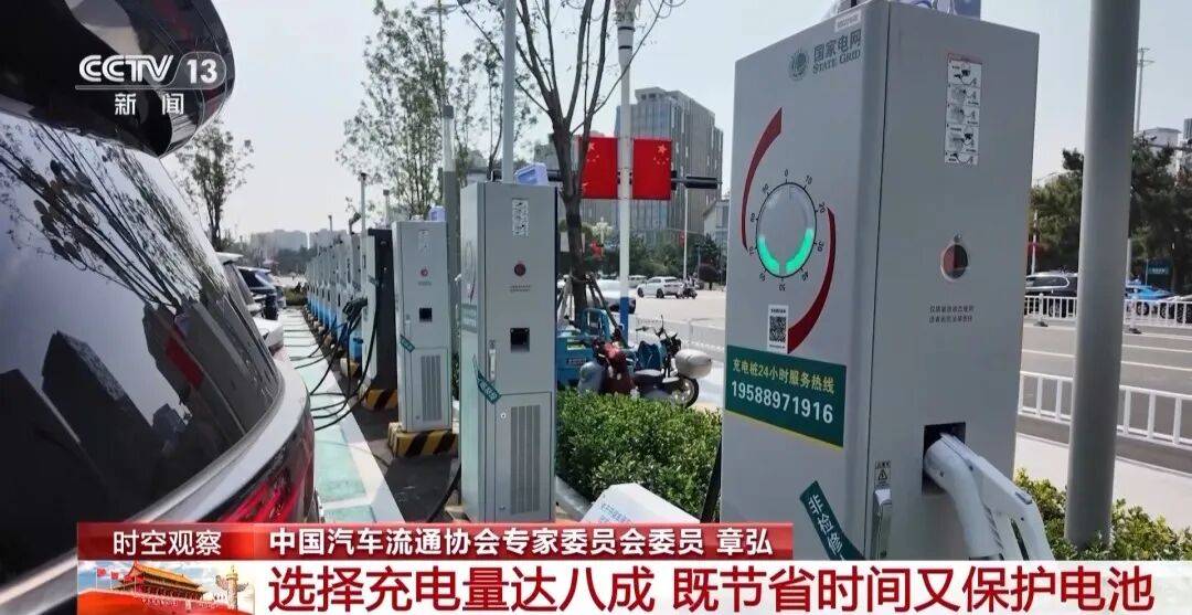 前方堵“红”怎么办?返程自驾必看<strong></p>
<p>以太坊币行情</strong>!