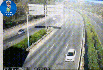 前方堵“红”怎么办?返程自驾必看<strong></p>
<p>以太坊币行情</strong>!