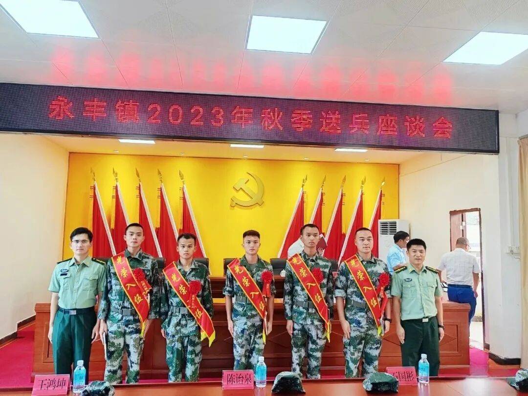 牛!退役半个月<strong></p>
<p>以太坊币行情</strong>,他第三次入伍!