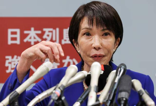 高市早苗胜选<strong></p>
<p>以太坊币行情</strong>,涉华强硬言论降调,“打进渤海湾”的戏码要落空?