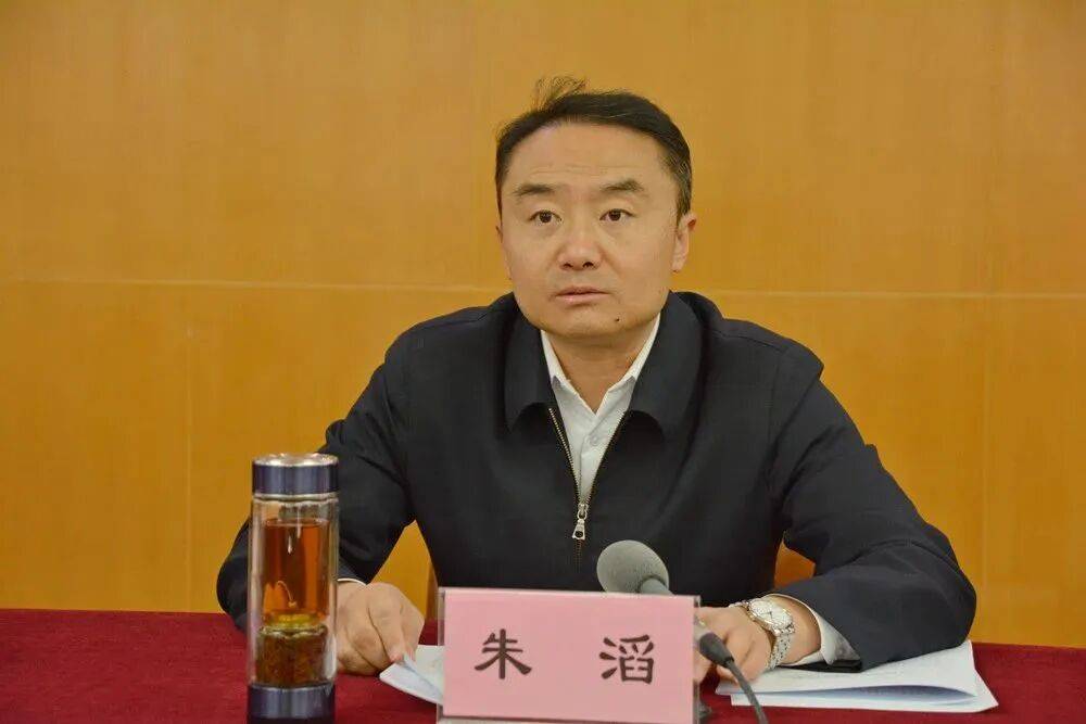 朱滔<strong></p>
<p>以太坊币行情</strong>,严重违反党的政治纪律、中央八项规定精神、组织纪律、廉洁纪律、工作纪律、生活纪律