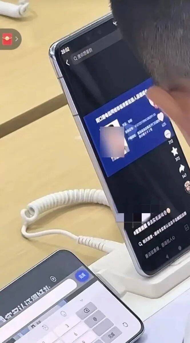 “小孩哥”试图用通缉令上证件号认证游戏<strong></p>
<p>以太坊币行情</strong>，平台回应