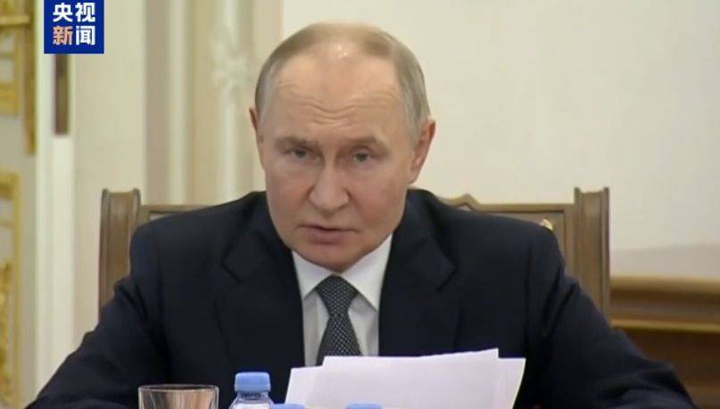 普京：乌军持续后撤<strong></p>
<p>以太坊今天价格</strong>，战略主动权在俄军手中！必须确保所有目标无条件实现！格拉西莫夫：俄在所有方向实施进攻