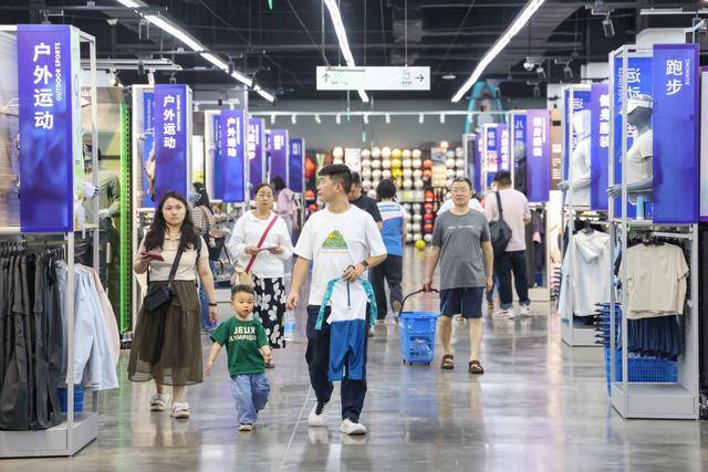 财经聚焦｜向外走<strong></p>
<p>以太坊今天价格</strong>！中国户外经济热潮涌动