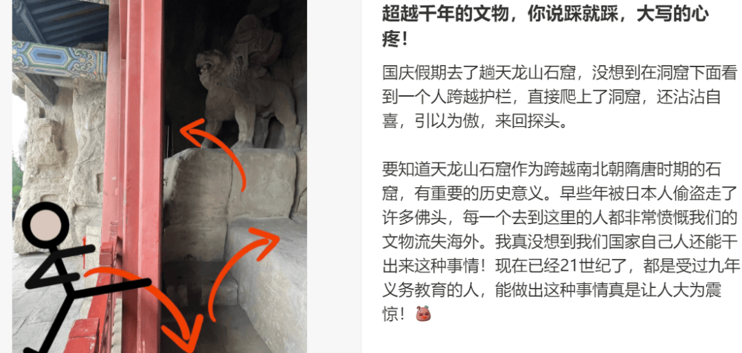 “出片式旅行”<strong></p>
<p>以太坊今天价格</strong>，正在毁掉当代人的假期？