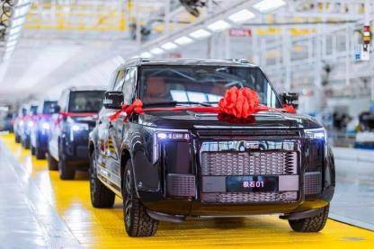 “212”翻车<strong></p>
<p>以太坊今天价格</strong>，北汽集团急了：魏桥家的，与我无关