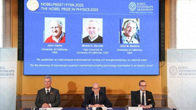 超导量子计算拿下物理学奖<strong></p>
<p>以太坊今天价格</strong>，日本人和华人科学家错失，诺贝尔奖的风向转了吗？