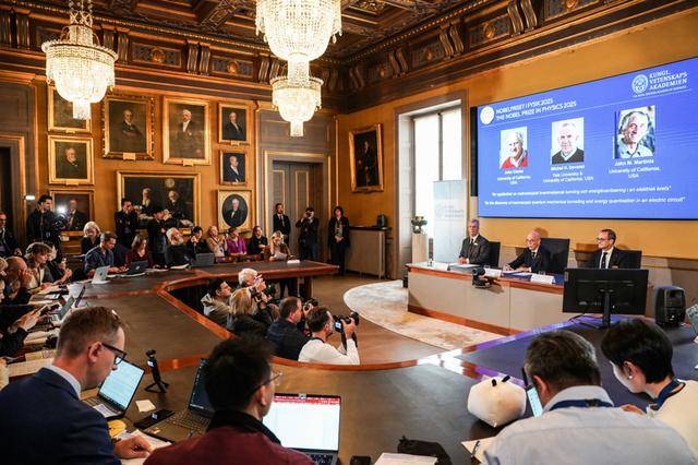 超导量子计算拿下物理学奖<strong></p>
<p>以太坊今天价格</strong>，日本人和华人科学家错失，诺贝尔奖的风向转了吗？