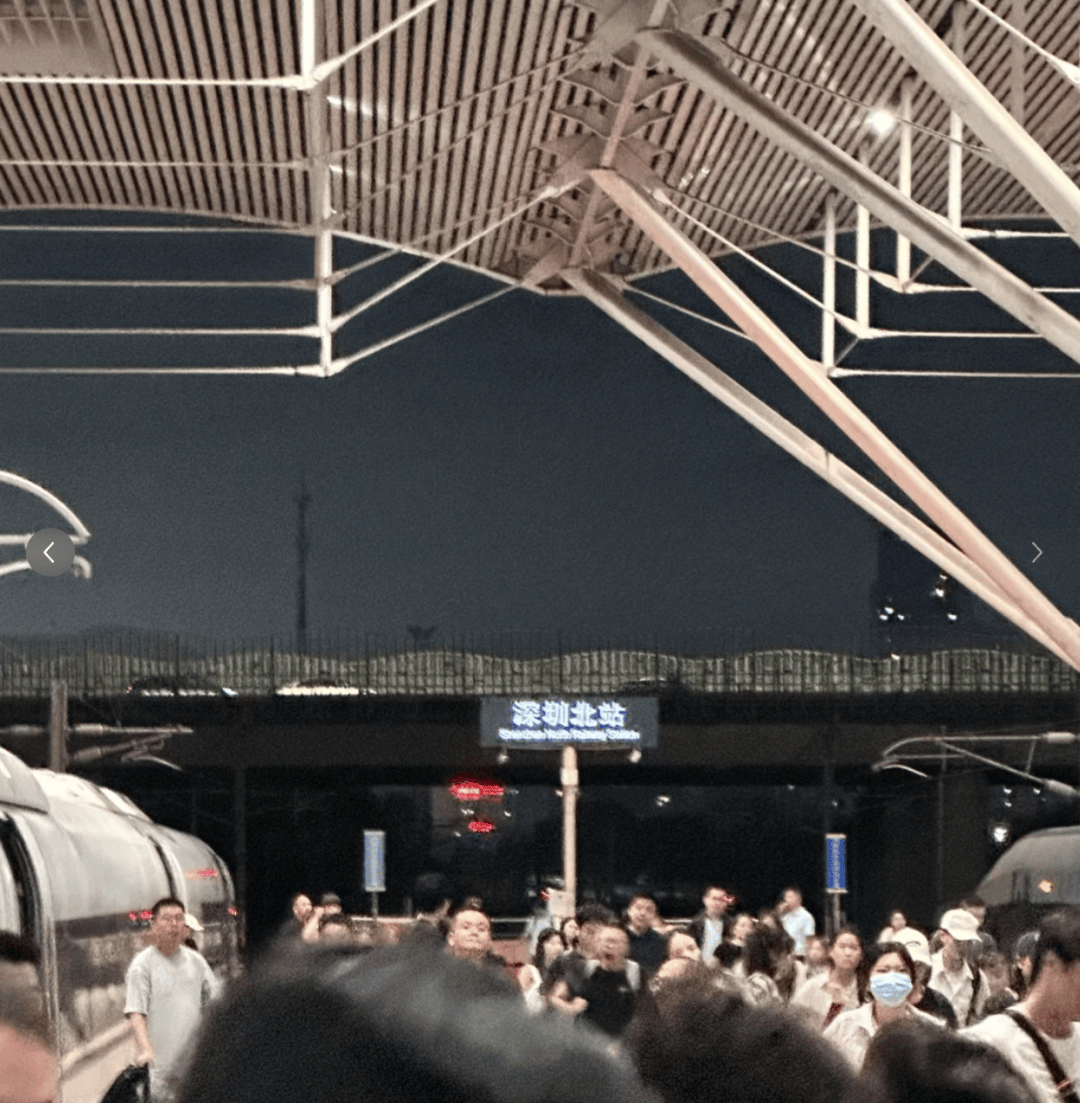 深圳北站凌晨返深被刷爆<strong></p>
<p>以太坊今天价格</strong>！附近叫车超200人？别慌！公交地铁加班护送