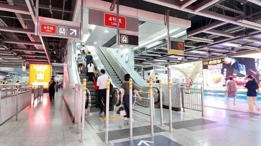 深圳北站凌晨返深被刷爆<strong></p>
<p>以太坊今天价格</strong>！附近叫车超200人？别慌！公交地铁加班护送