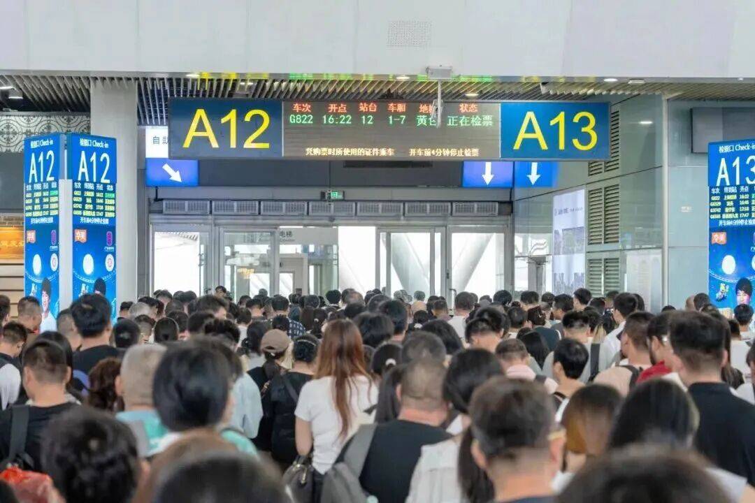 深圳北站凌晨返深被刷爆<strong></p>
<p>以太坊今天价格</strong>！附近叫车超200人？别慌！公交地铁加班护送