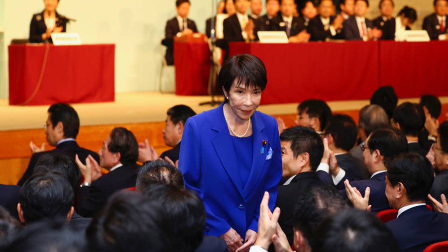 种种迹象表明<strong></p>
<p>以太坊美金价格</strong>,对华强硬的高市早苗,特朗普看她并不顺眼